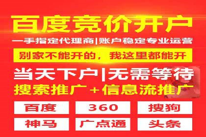 社交电商如何借助信息流代理提升用户体验